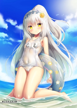 【非・微エロ】幻の白スク美少女たちまとめ その２