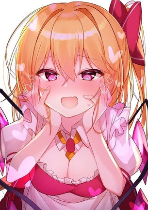 【ハート目】いやらしい表情で目がハートになった女の子の二次元エロ画像＆イラスト Part06