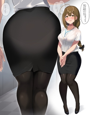 【熟女】成熟した黒タイツ脚が魅力的すぎるお姉さんの画像【黒スト】