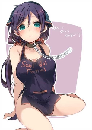 【首輪】犬みたいに首輪でつながれた女の子の二次元エロ画像＆イラスト Part21