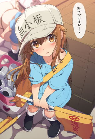 【非・微エロ】土曜日の茶髪美少女画像まとめ　その１２