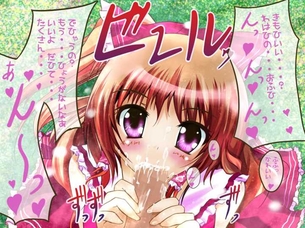 【フェラチオ】お口でご奉仕してくれる女の子の二次元エロ画像＆イラスト Part18