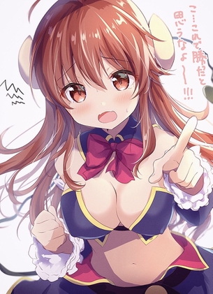 【非・微エロ】頭をなでなでしたくなる涙目美少女画像まとめ　その３
