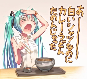 初音ミクのセクシーで抜ける二次エロ画像集【ボーカロイド】