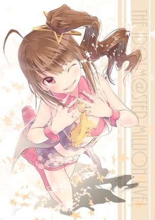 【アイドルマスター】矢吹可奈のえっちで抜けるかわいいエロネタ画像まとめ