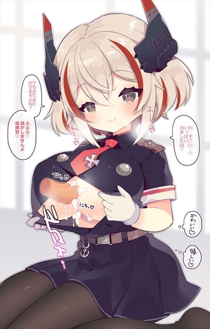 【アズールレーン】ローンの即ヌキできるえっちな二次エロ画像集