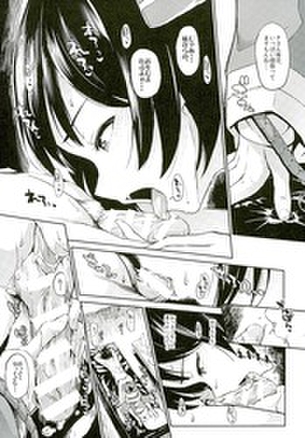 【エロ画像】アイドルマスターシンデレラガールズのエロコスプレの参考にしたくなる鷹富士茄子のキャラクター画像