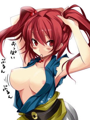 【東方Project】おっぱい死神小野塚小町のエロ画像！