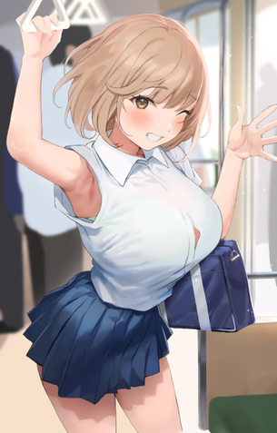 イイ！イイ！イイ！