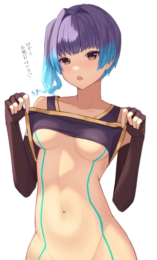 ゼノブレイドのエロ画像【セナ・エセル】