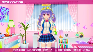 【画像あり】Switchで発売されたゲームで女の子のスカートが消えるバグ見つけた