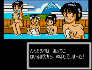 【画像】一般ゲームで乳首が見えるゲームってある？