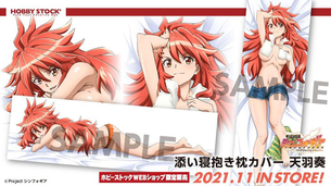 【画像】人気ロボットアニメ、公式で販売してる抱き枕がエッチすぎるｗｗｗｗｗ
