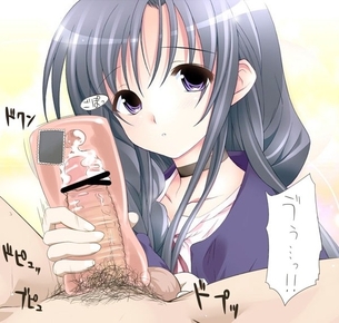 オナホールでしごかれてる画像ください
