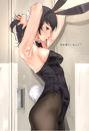 本日のパンストタイツ画像　14日目