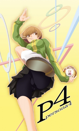 ペルソナ４の里中千枝ちゃんの画像ください！