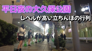 【悲報】「AV新法」の皮肉、表AVに出てもすぐにギャラがもらえないからと無修正AVへ流れる構図に