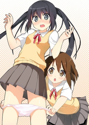 はよけいおん！の梓の画像