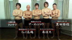 【画像あり】好きなAV男優について語ろう