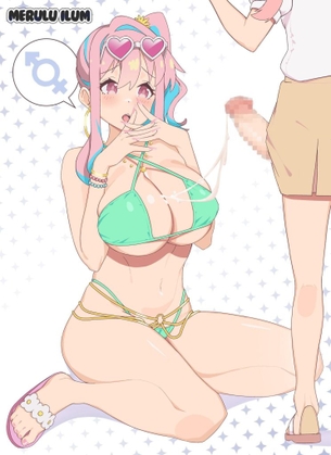【お兄ちゃんはおしまい！】緒山まひろのエロカワイイ画像を無料でまとめて貼っていくぜ☆
