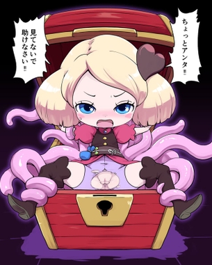 スナックワールド【マヨネ】のエロ画像