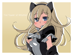 ドルアーガのファティナちゃんの画像下さい！