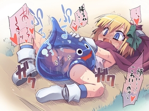 性的絶頂の真っ最中な女の子の画像を下さい！！