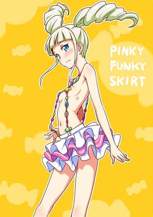 【アイカツ！】藤堂ユリカ(とうどうゆりか)の二次元エロ画像＆エロイラスト Part3