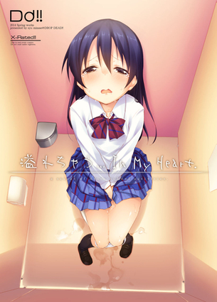 【ラブライブ！】園田海未のえっちでかわいい二次エロ画像