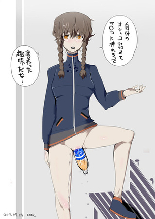 見てるだけで幸せになれる阿万音鈴羽の無料エロ画像まとめ！(シュタインズゲート)
