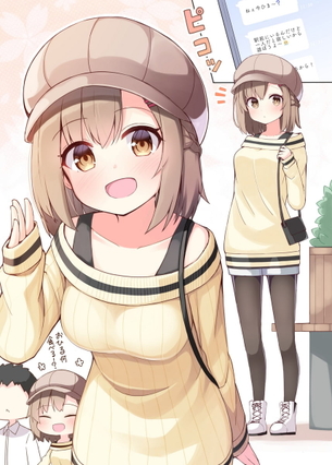 【非・微エロ】１枚で２度おいしい！複数視点画像まとめ　その５