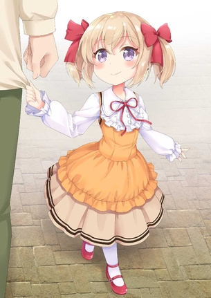 【うちの娘。】ラティナ 二次元エロ画像＆イラスト Part1【うちの娘の為ならば、俺はもしかしたら魔王も倒せるかもしれない。】