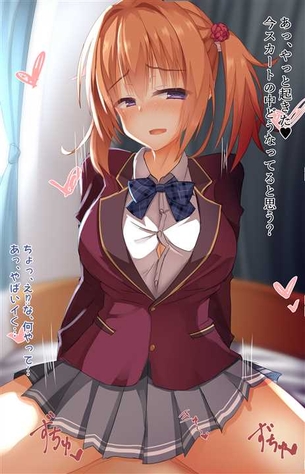 【喫茶ステラと死神の蝶】墨染希 二次元エロ画像＆イラスト Part1