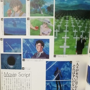 ビカラのオナニー姿を想像するだけでめっちゃ抜けるエロ画像【グランブルーファンタジー】