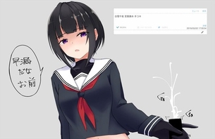 白雪千夜の悩殺必死のセクシーポーズのエロ画像！【アイドルマスターシンデレラガールズ】