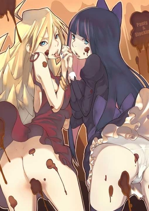 【パンティ&ストッキングwithガーターベルト】アナーキー・パンティ 二次元エロ画像＆イラスト Part1
