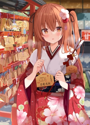 【二次】和服・着物・和装女子画像　その１７
