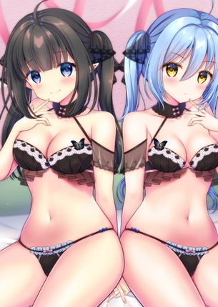 【非・微エロ】下着姿の女の子たちまとめ　その８