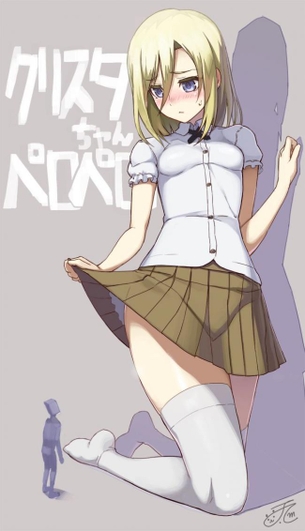 【2次】進撃の巨人エロ画像3