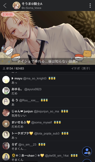 【画像】弱者女性の性欲処理の方法が凄まじ過ぎるｗｗｗｗｗｗ