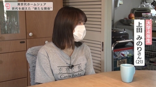 【画像】地味素朴女の子、身体のラインからえちちが隠しきれない