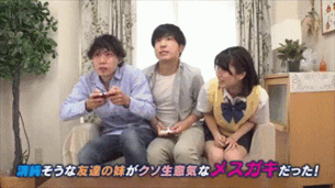 【AV画像GIF】倉本すみれ お兄さんの友達を誘惑して絞りとるドS女子校生