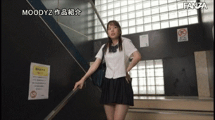 【AV画像GIF】新井リマ 変態教師を玩具にする小悪魔美少女女子校生
