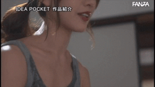 【AV画像GIF】希島あいり 夏のある日に十年ぶりに再開した従兄弟と不倫セックスする田舎人妻 29枚