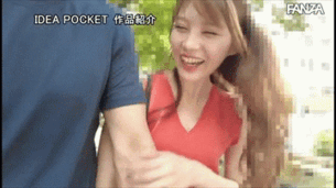 【AV画像GIF】相沢みなみ ホテルに男を連れ込み痴女るセックス大好きスレンダー美女 30枚