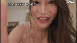 【AV画像GIF】八蜜凛 ヨダレまみれで濃厚ベロキスセックスする巨乳美人 25枚