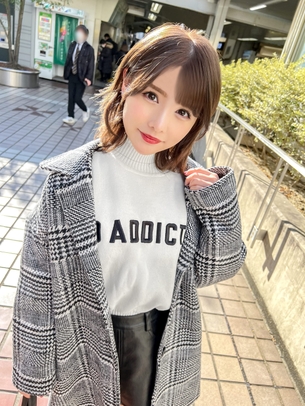【AV画像】岬あずさ 会社をサボった温泉旅行で混浴に入る美人アパレル店員 46枚