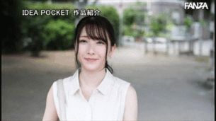 【AV画像GIF】童貞の教え子を優しく手ほどきする接吻家庭教師 宮西ひかる25枚