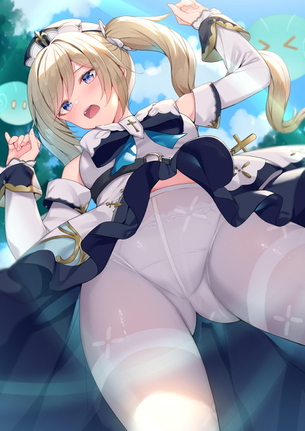 【二次】白タイツや白パンスト越しに薄っすらと見えるパンツ画像