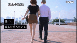 【AV画像GIF】黒木れいな 愛人とホテルにしけこむJカップ爆乳の元グラビアアイドル 19枚